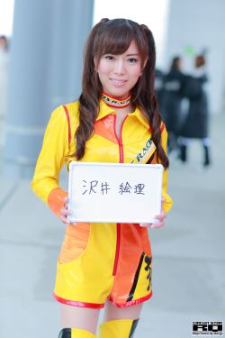 将界截取了一小段
